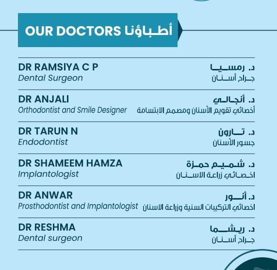 Elysian Dental Clinic Kottakkal